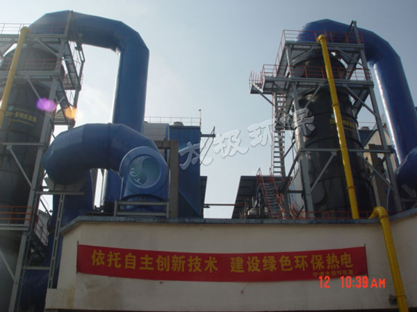 a2008-2013-寧波眾茂杭州灣熱電有限公司2×75Th、3×130Th鍋爐3#、4#爐脫硫旋流板塔改造煙氣脫硫工程.jpg
